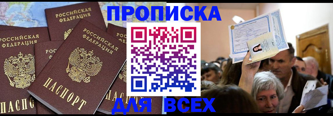 форма 3 в Карпинске