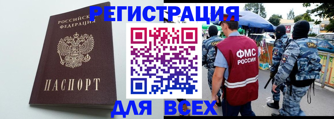 форма 3 в Карпинске